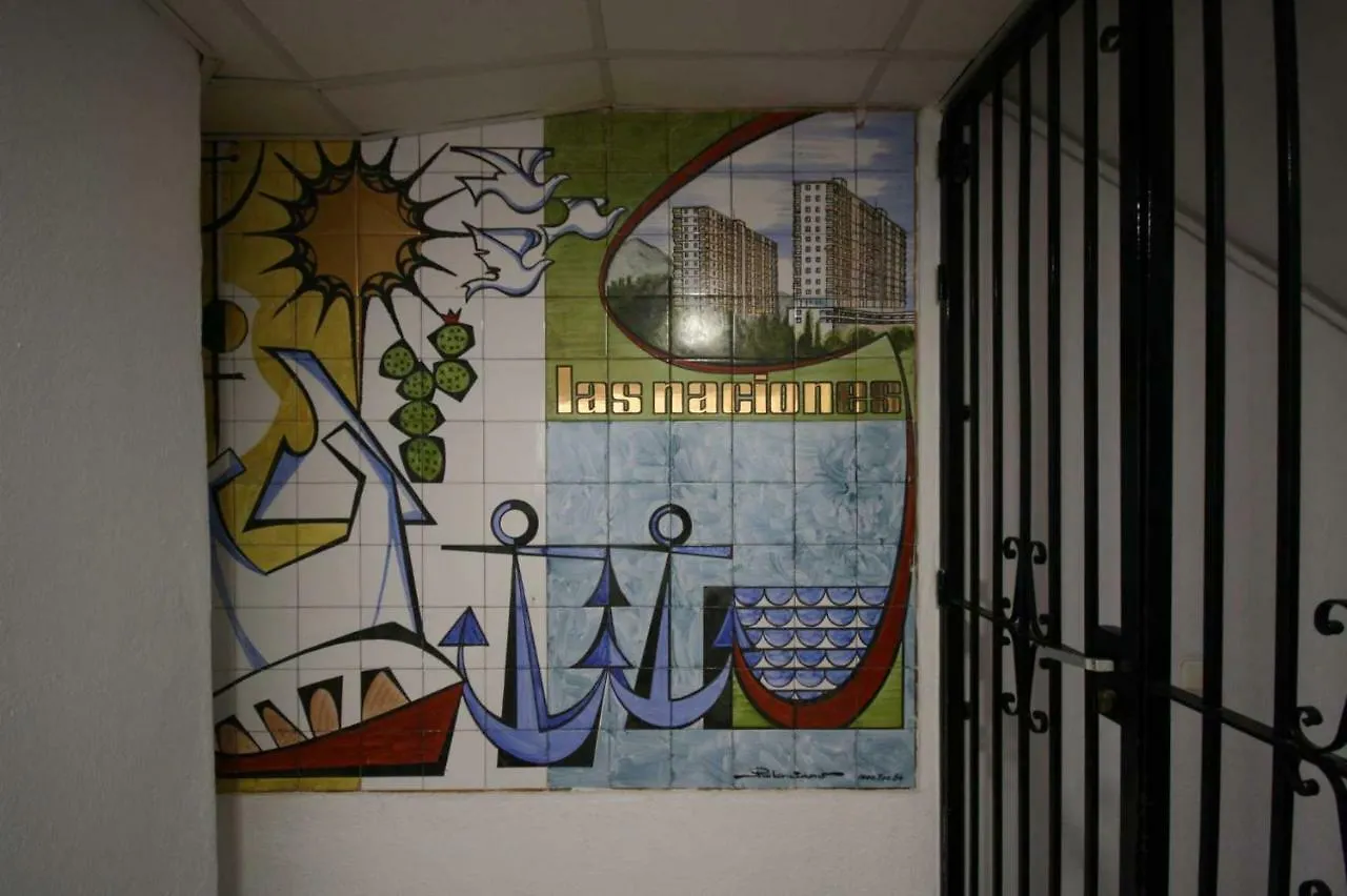 Estudio Las Naciones Benalmadena 0*,  Spain